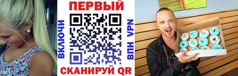 закладка  Долгопрудный  гидра маркетплейс  Амфетамин 97% 