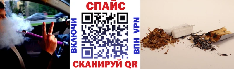 БУТИРАТ BDO  наркотики  Долгопрудный 