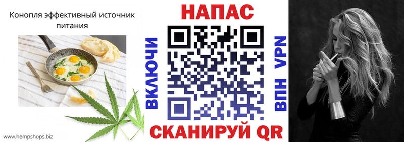где купить наркотик  Долгопрудный  Canna-Cookies конопля 