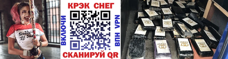 COCAIN Колумбийский  где найти   Долгопрудный 