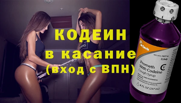 мдпв Инта