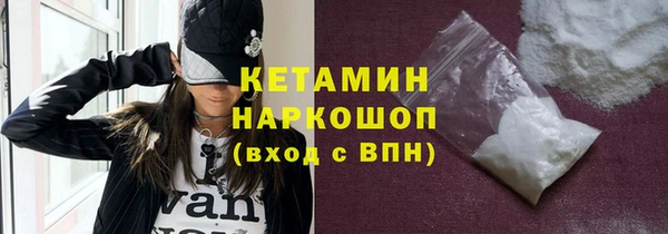 ешки Инсар