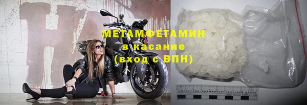 мдпв Инта