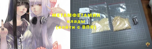 соль ск Иннополис