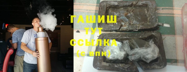 мдпв Инта