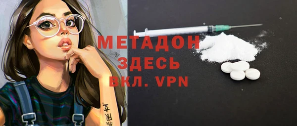 ешки Инсар