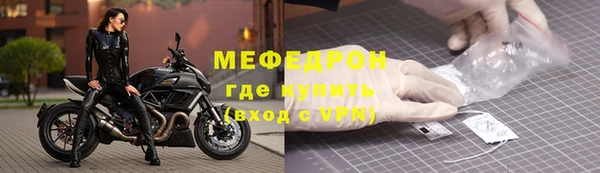 ешки Инсар