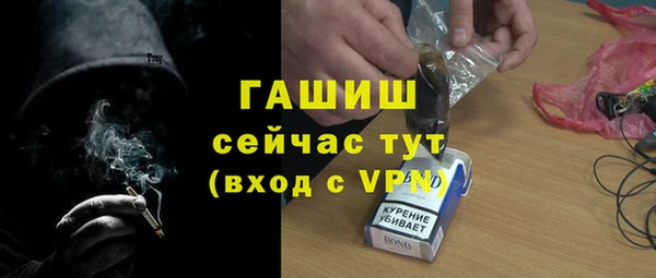 соль ск Иннополис