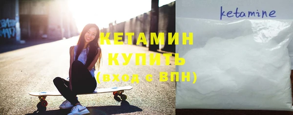соль ск Иннополис