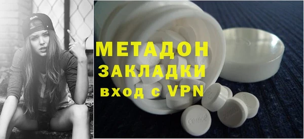 мдпв Инта