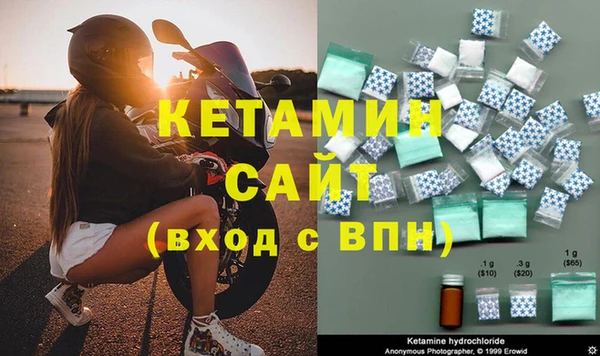 ешки Инсар