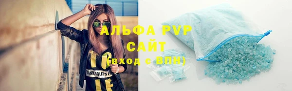 соль ск Иннополис