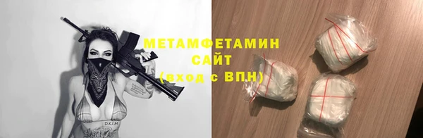 мдпв Инта