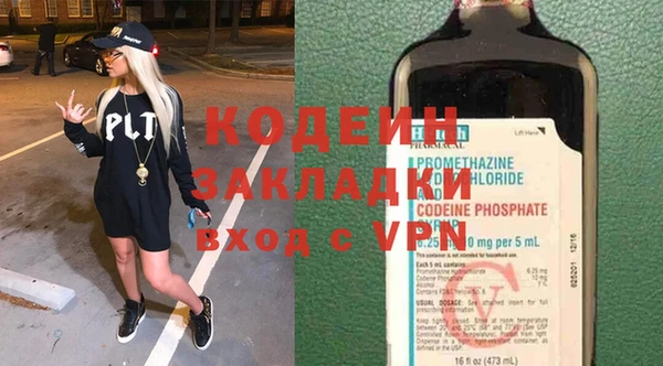 ешки Инсар