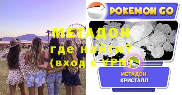 соль ск Иннополис