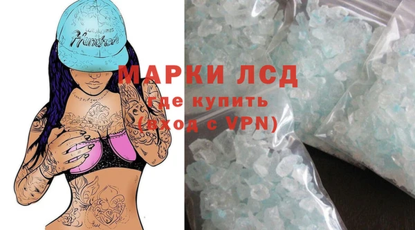 соль ск Иннополис
