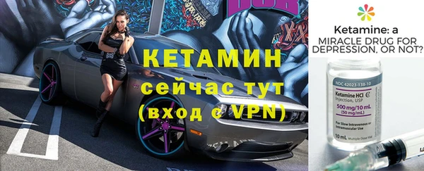 соль ск Иннополис
