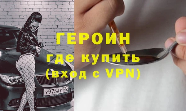 соль ск Иннополис