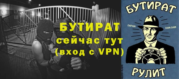 соль ск Иннополис