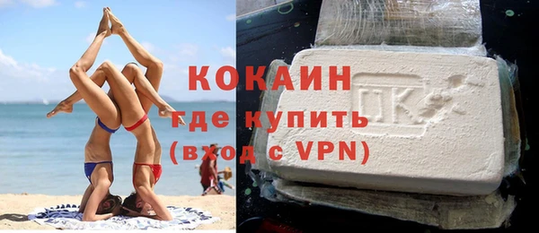 соль ск Иннополис