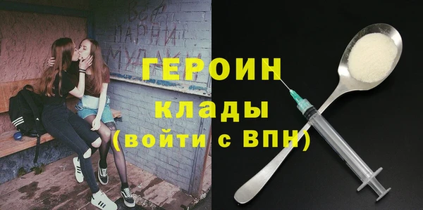 соль ск Иннополис