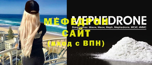 соль ск Иннополис