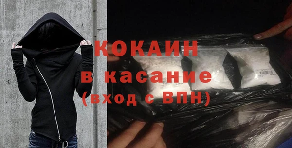 соль ск Иннополис