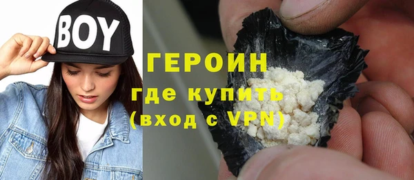 соль ск Иннополис