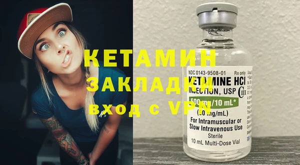 ешки Инсар