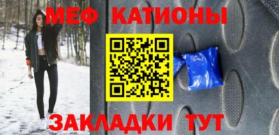 герыч Бузулук