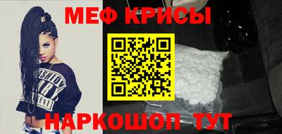 кокс Будённовск