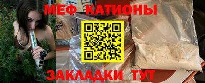герыч Бузулук