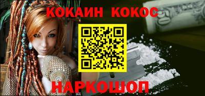 MDMA Балашиха