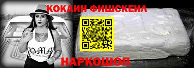 винт Бугуруслан