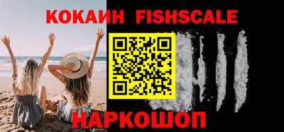 кокс Будённовск