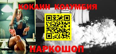 MDMA Балашиха