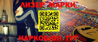 метадон Балахна