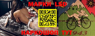 кокс Будённовск