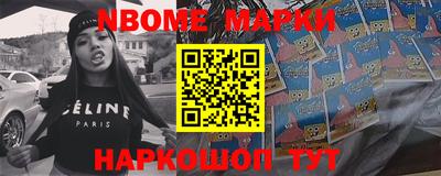 MDMA Балашиха