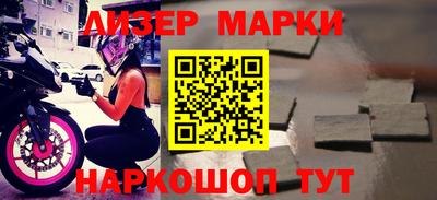 прущие крисы Балаково