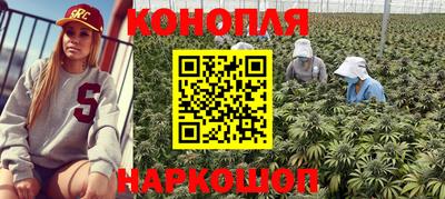 метадон Балахна