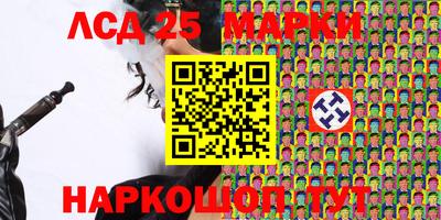 кокс Будённовск