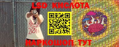 герыч Бузулук