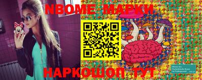 MDMA Балашиха