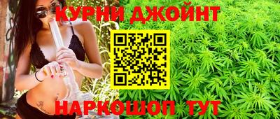 винт Бугуруслан