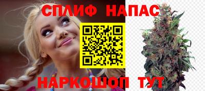винт Бугуруслан