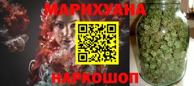 прущие крисы Балаково