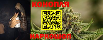 герыч Бузулук