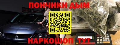 герыч Бузулук