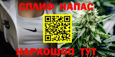 прущие крисы Балаково